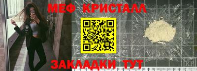 марихуана Ярославль
