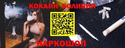 трава Ярцево