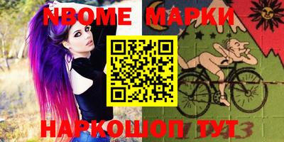 марихуана Ярославль