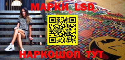 марихуана Ярославль