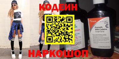 марихуана Ярославль