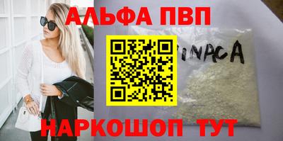 марихуана Ярославль