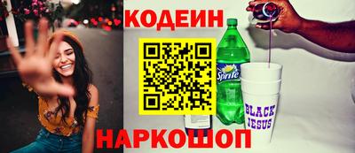 марихуана Ярославль