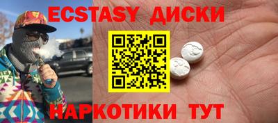марихуана Ярославль