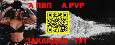 марихуана Ярославль