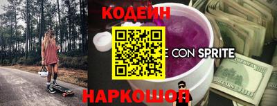 марихуана Ярославль