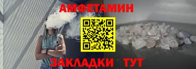 марихуана Ярославль