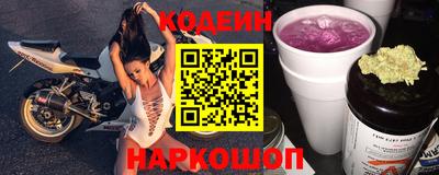 марихуана Ярославль