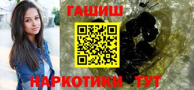 марихуана Ярославль