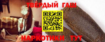 спиды Янаул
