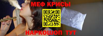 трава Ярцево