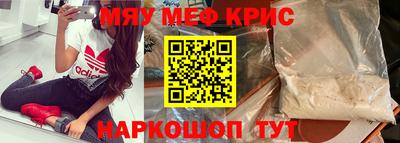 марихуана Ярославль